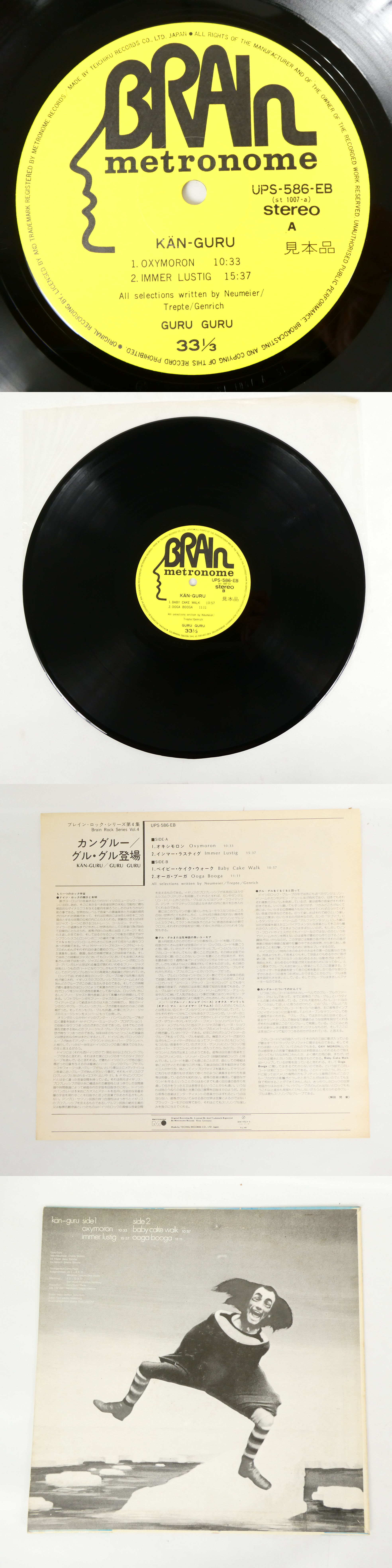 此商品圖像無法被轉載請進入原始網查看