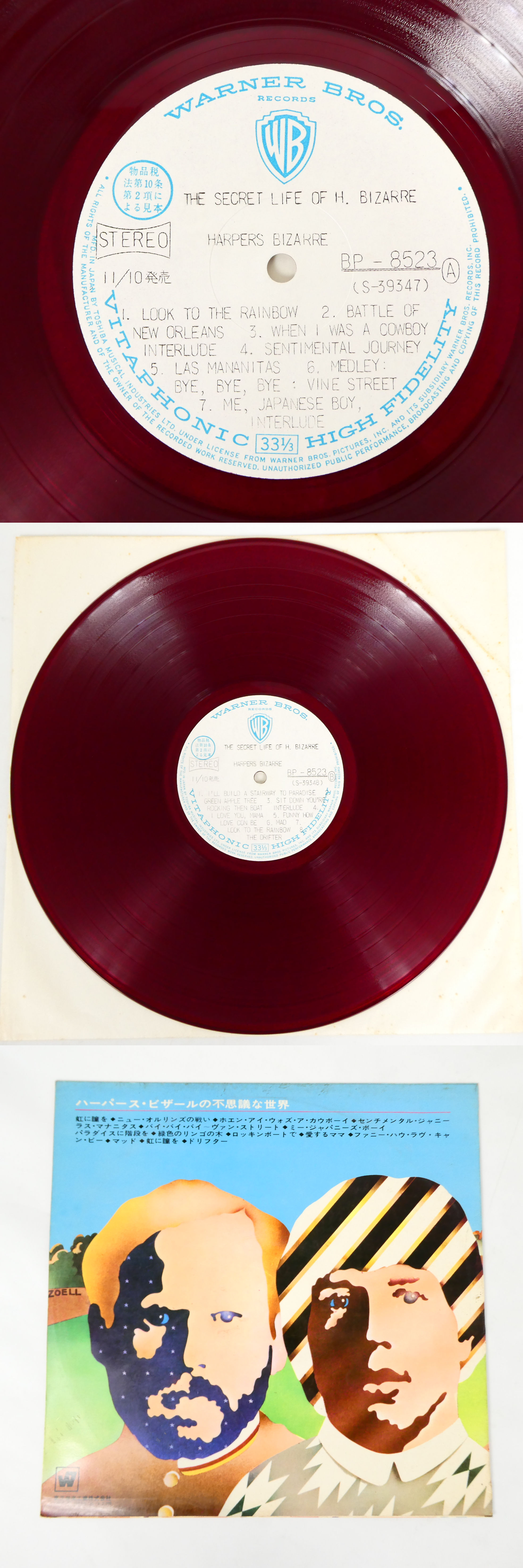 此商品圖像無法被轉載請進入原始網查看