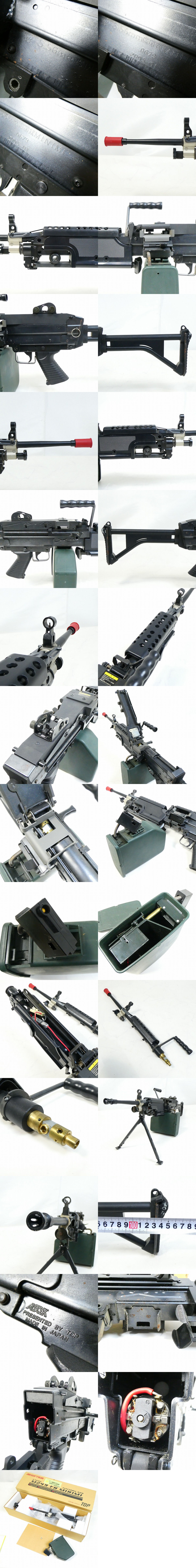 動作品TOP 電動ガンM249 MINIMI ミニミ5.56mm 自衛隊バージョン年間生産限定品軽機関銃BOXマガジン付コレクション品□CZ003s□ ｜代購幫