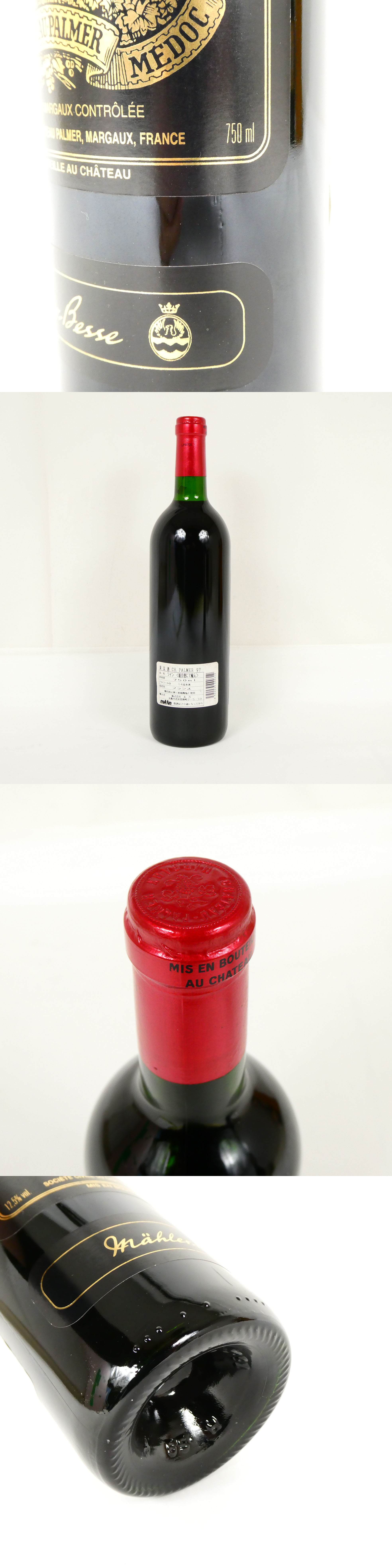 此商品圖像無法被轉載請進入原始網查看